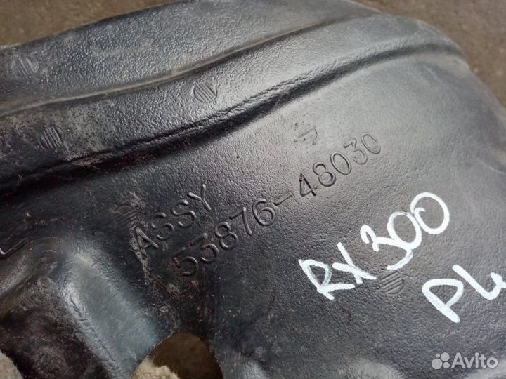 Подкрылок (локер ) передний левый Lexus Rx300 1