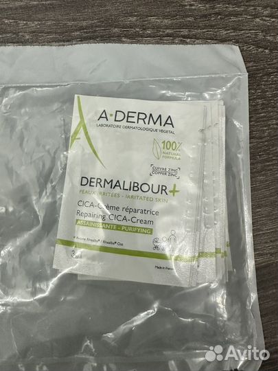 A derma крем