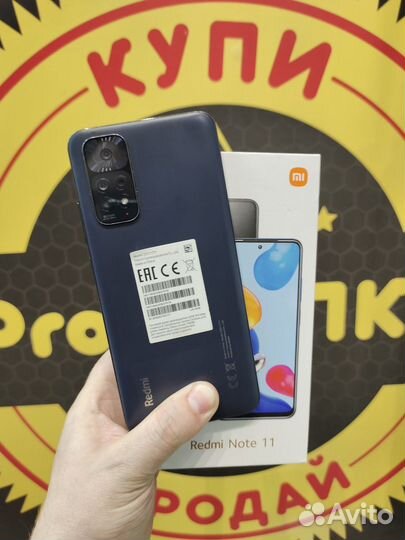 Xiaomi Redmi Note 11, 4/64 ГБ