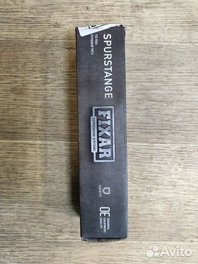 Тяга рулевая Volvo S60 S80 V70 3 XC90 2012