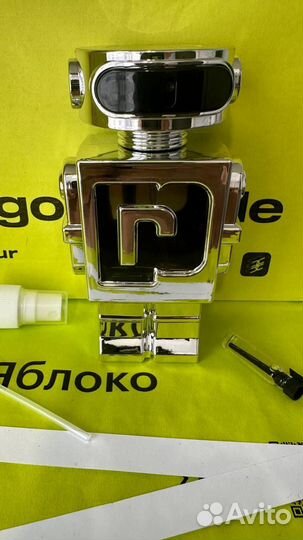 Paco rabanne phantom распив / отливант