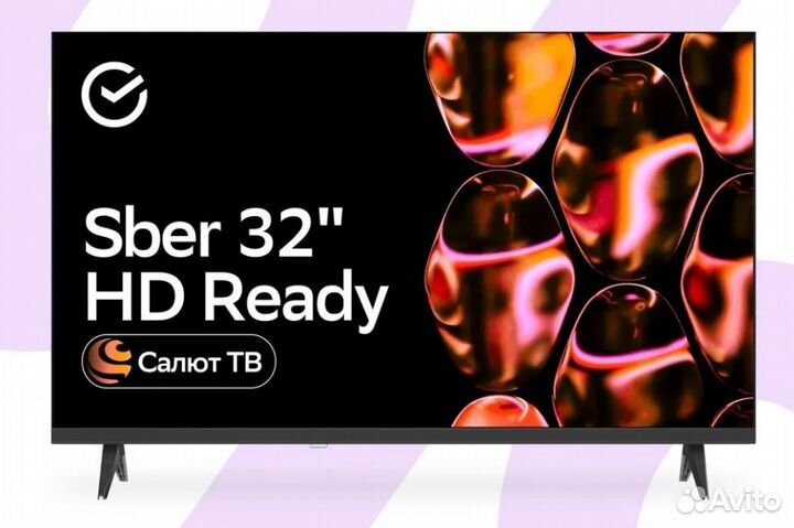 Телевизоры SMART TV 32 дюйма новый