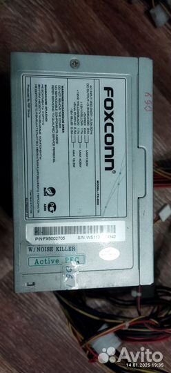 Блок питания FX-500