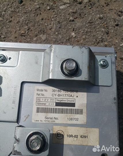 Усилитель звука Хонда Аккорд 8 Оригинал