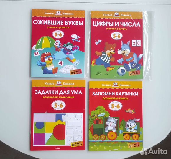 Тесты с логопедом новые 2-5 лет