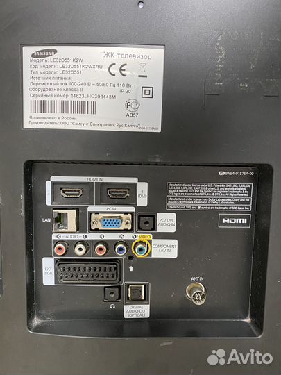 Телевизор Samsung LE32D551K2W