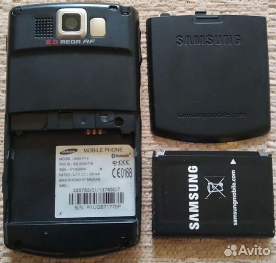 Телефон Samsung Раритет