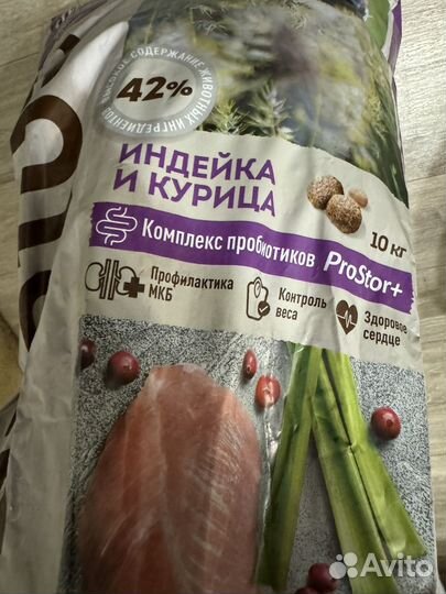 Sirius корм индейка и курица 10 кг