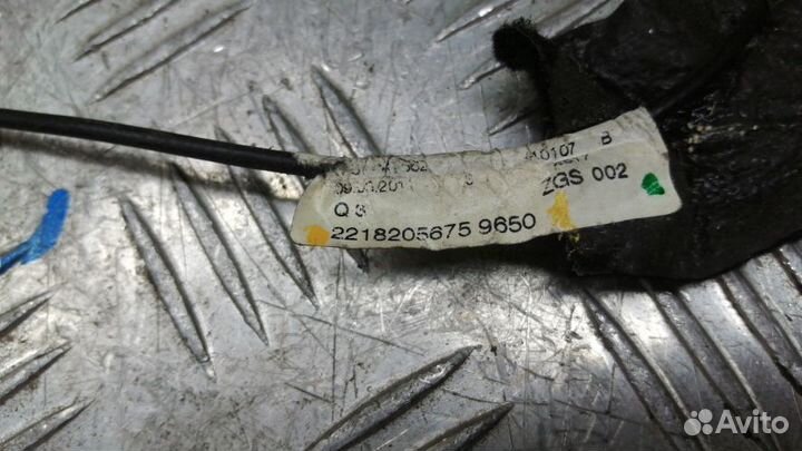 Антенна Mercedes-Benz E-Class