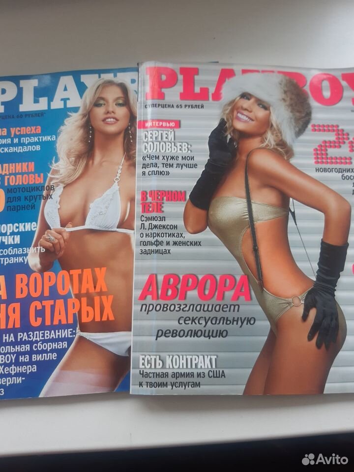 Журнал Playboy