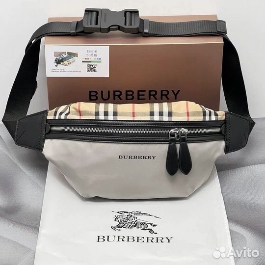 Поясная сумка Burberry мужская