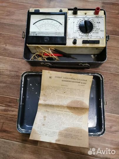 Прибор электроизмерительный комбинированный Ц4353