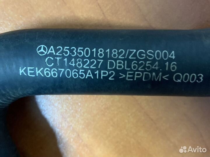 Шланг системы охлаждения Мерседес w253 GLC