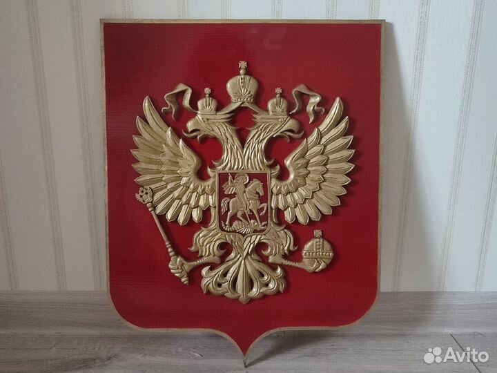 Герб