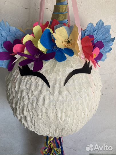 Пиньята Единорог