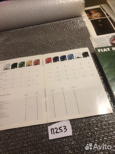 Mitsubishi Carisma буклет