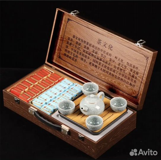 Подарочный набор чая Да Хун Пао, Жоу Гуй Чин Сян