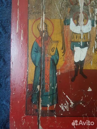 Икона Собор Архангела Михаила