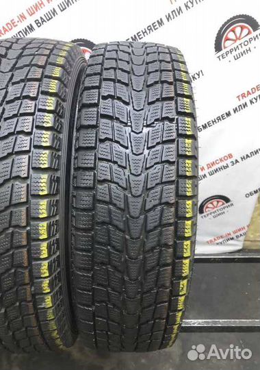 Dunlop Grandtrek SJ6 225/65 R17 101Q
