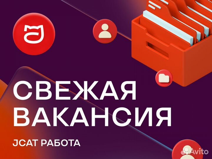 Педагог-хореограф