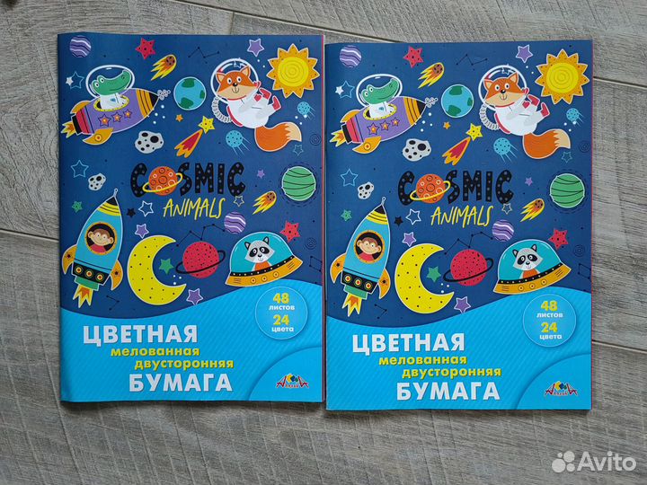 Цветная бумага двухсторонняя 48 л