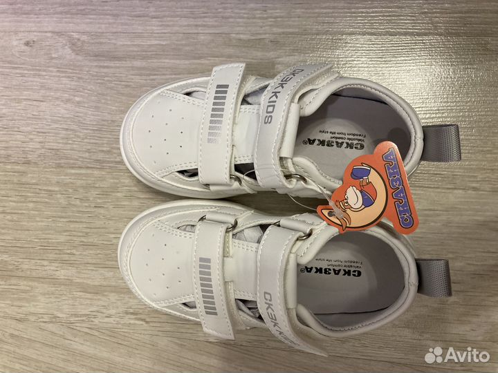 Сандали закрытые на липучках Сказка 26 размер