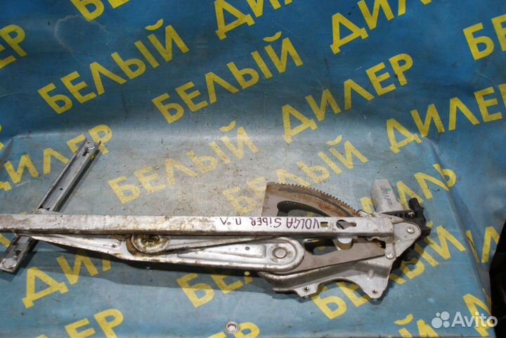 Стеклоподъемники передние Volga Siber