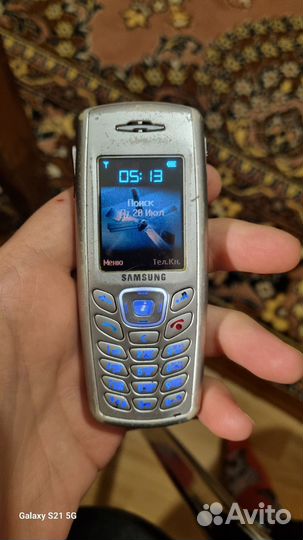 Samsung x120