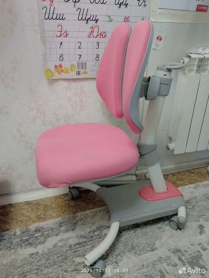 Стул для школьника бу, Новосибирск
