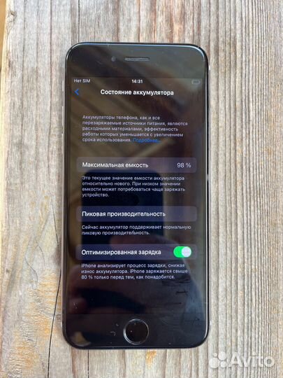 iPhone 6s 32 gb