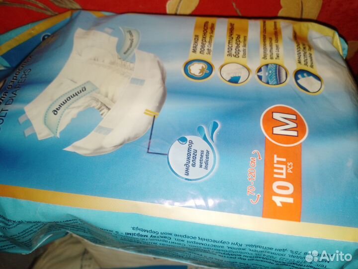 Памперсы,senso 2 м