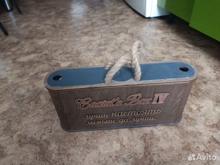 Набор для настоек