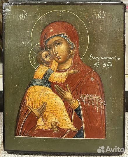 Икона Владимирская Пресвятая Богородица