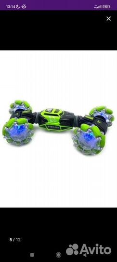 Машинка перевертыш управление жестами