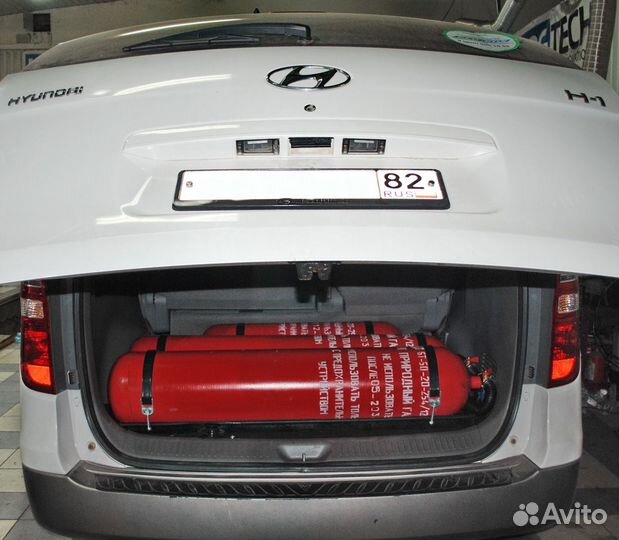 Гбо Газ на Авто. ремонт