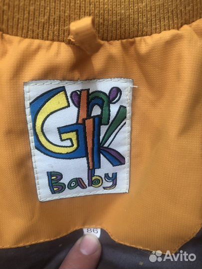 Костюм зимний (пуховик ) 86