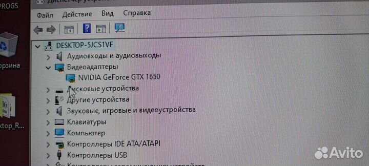 Игровая пк платформа