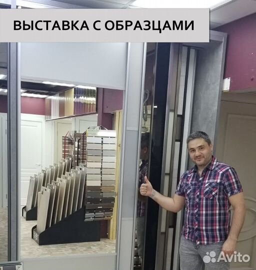 Двери раздвижные для встроеного шкафа шк-165