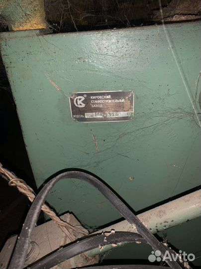 Фрезер фсш 1 а к