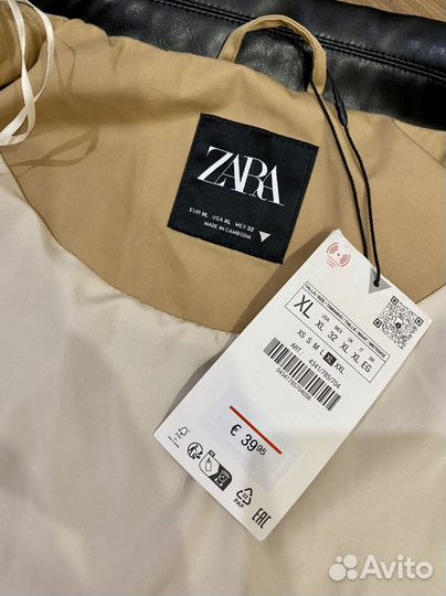 Куртка рабочего Zara оригинал из Европы наличие XL