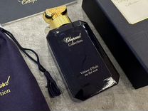 Chopard Collection Vetiver d'Haiti au the vert