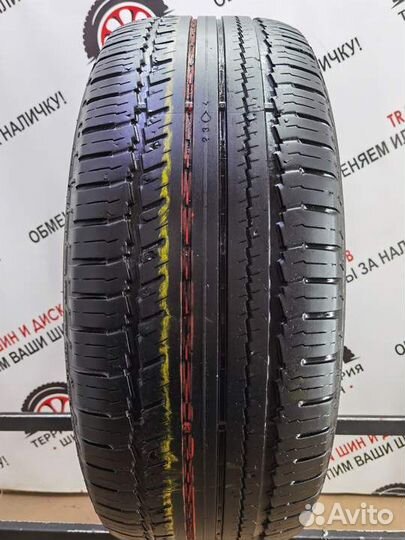 Nokian Tyres Hakka SUV 265/65 R17