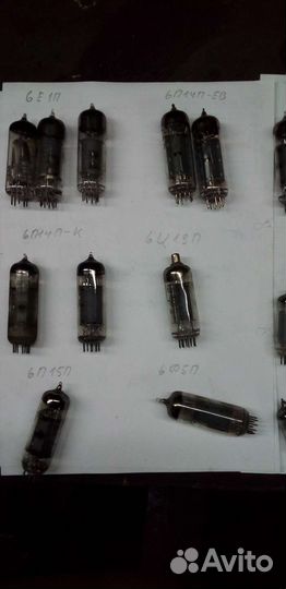 Радиолампы СССР