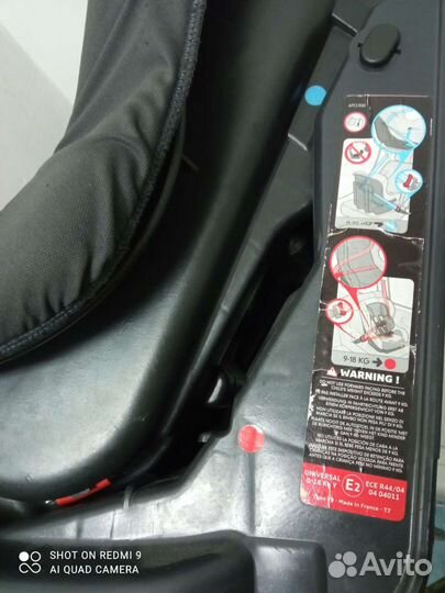 Продам детское автокресло 0-36 кг