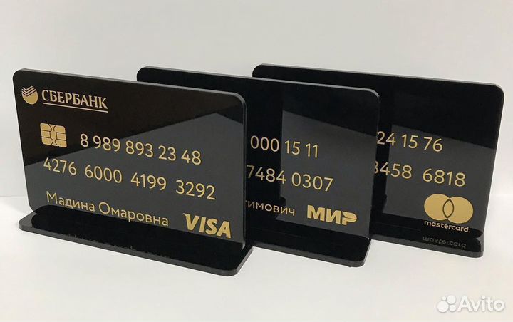 Бейджи, адресные таблички