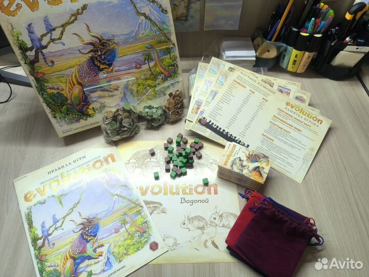 Эволюция Естественный отбор