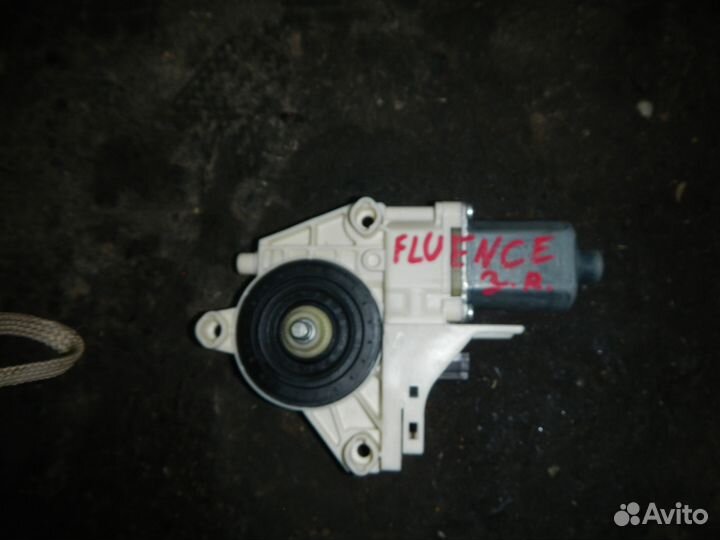Моторчик стеклоподъемника для Renault Fluence