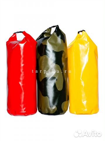 Гермомешок