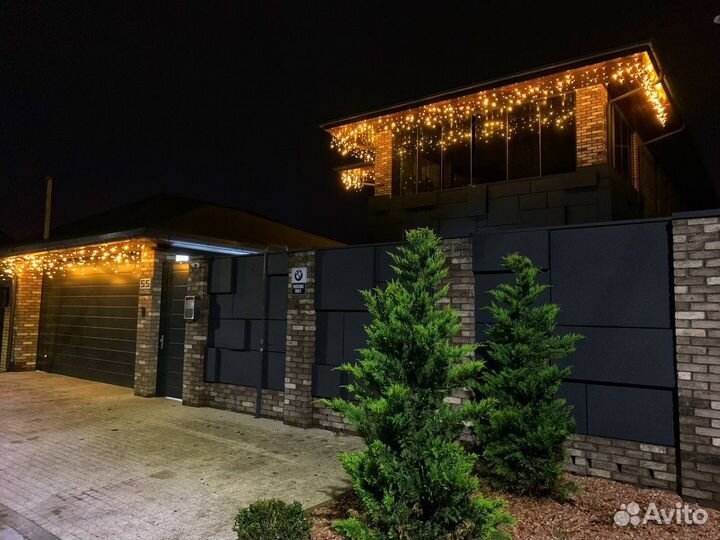 Гирлянда уличная, со склада, бахрома