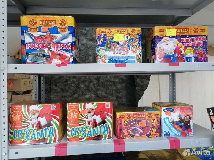 Салюты и фейерверки 24 часа